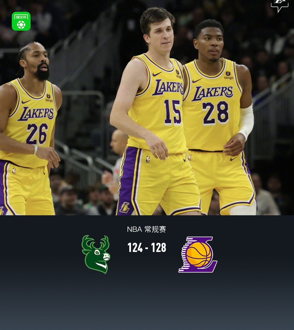 雷速-字母哥重返赛场，险胜首场状态出色，湖人观众沸腾！赢得满堂喝彩(字母哥和浓眉哥谁高)